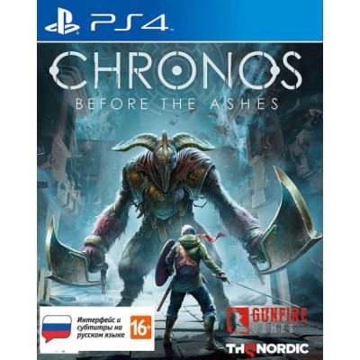 Chronos Before the Ashes [PS4/PS5, русские субтитры]